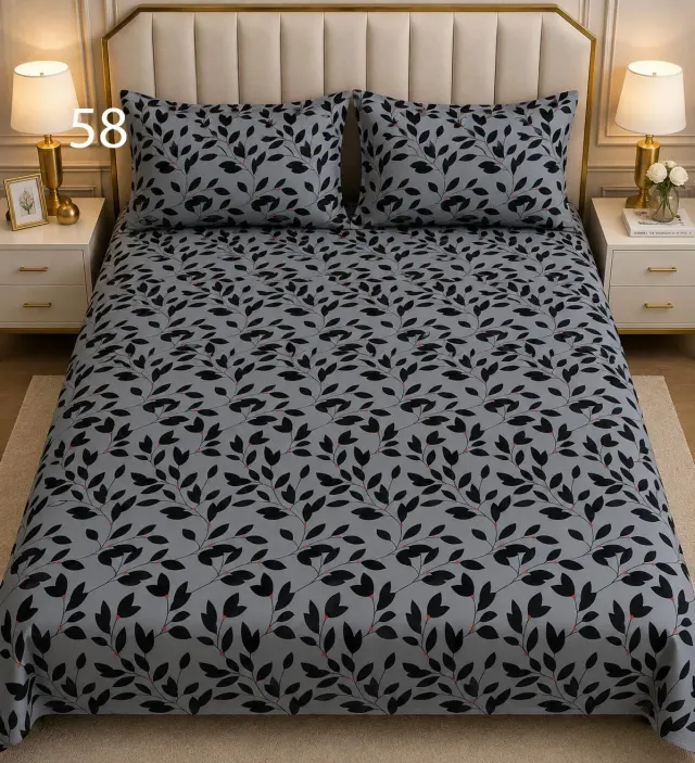 Grey Leaf Silhouette Bedsheet Set