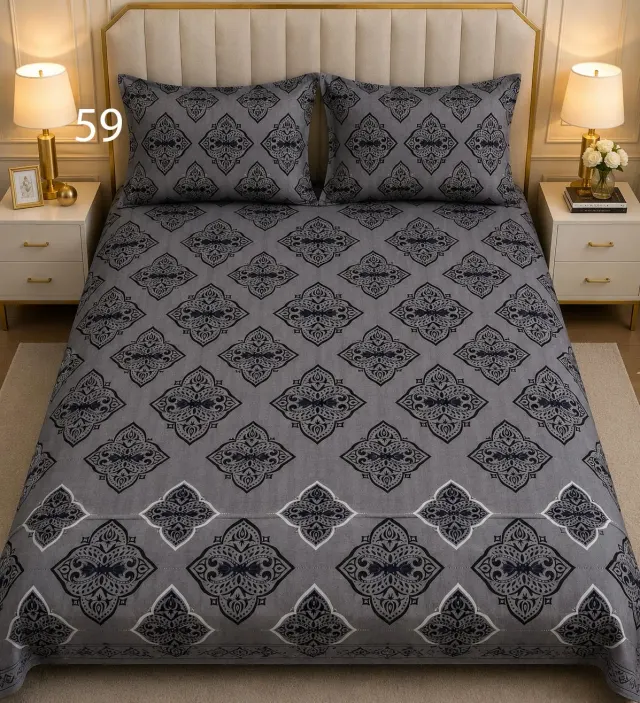 Grey Damask Diamond Bedsheet Set